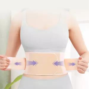 무봉제 맨살 초슬림 티안나는 허리보호대 바른자세 압박복대 복압 운동보조 지지대 홈트 헬스 코르셋 벨트