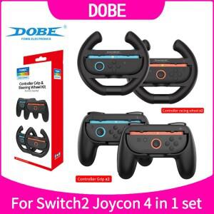 닌텐도 호환 스위치 호환2 조이콘 그립 레이싱 스티어링 휠 세트 2 NS2 좌우 핸들 4 in 1