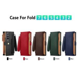 [호환품]삼성 호환 갤럭시 호환 Z 폴드 6 5 7 4 3 2 Z폴드5 Z폴드6용 지갑형 가죽 케이스 (S펜 홀더 카드