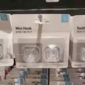 모던하우스 밀착패드 다용도 훅 2구