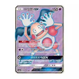 포켓몬카드 마임맨GX SR 슈퍼레어 단종카드 _z