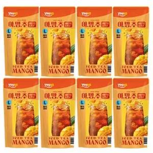 GS25 아망추 / 유어스 아망추 L사이즈 / 8입 1박스