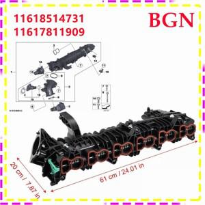 11618514731 N57 엔진 에어 인테이크 매니폴드 BMW 3 4 5 6 7 시리즈 X3 X4 X5 X6 11617811909용