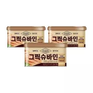 그릭슈바인 캔햄 200g x 3개