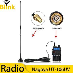 UT-106UV 워키토키 라디오 안테나 장거리 VHF/UHF 듀얼 밴드 SMA-암 바오펑 -888S 5R 9R 10R 82 나고야용