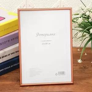 아트픽처 허가증 상장 액자(A4) 벽걸이 면허증액자 (KYR-WBD7FAC)