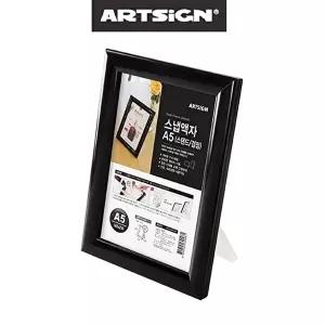 검정 탁상용 스탠드 테이블 스냅사진 액자 A5 (KYR-W9AF00D)