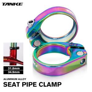 TANKE 시트 포스트 클램프 MTB 도로 자전거 31.8 34.9mm 산 알루미늄 합금 초경량 산악 사이클링 부품
