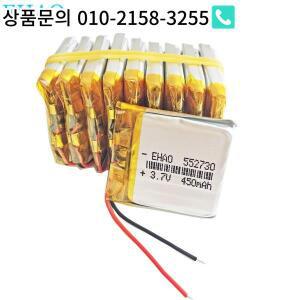 10 x PCS 3.7V 450mAh LiPo 충전식 배터리 552730 Mp3 스마트 워치 패드 DVD 블루투스 헤드셋 레코더용