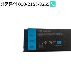 Dell Precision M4600  FV993용 zh 9 셀 배터리