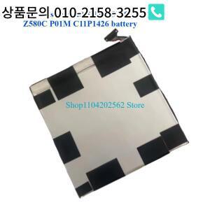 ASUS MemoPad 태블릿 배터리 10.1 인치 ME302C 8.0 7 C11P1407