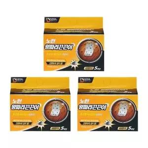 파리끈끈이 노런 노런파리트랩 끈끈이시트 왕파리끈끈이 왕파리 (WFKC55S)