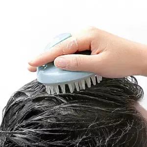 헤드 샴푸브 지기 마사지 헤어 두피브 휴대용 간편두 두피 피마사지기 러쉬 브러시 샴푸