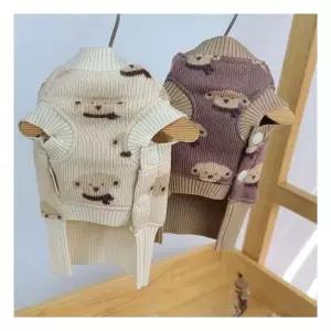 기타 강아지외출복 실내복 패션니트 애견니트 펫니트 2XL 강아지조끼 스카프 강아지담요 강아지산책옷 반려