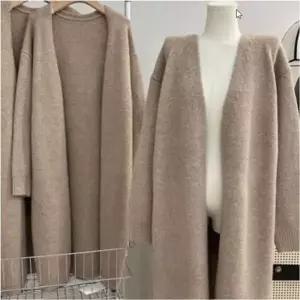 간절기 아우터 초겨울 니트 여자 노카라 로브 가디건 롱 오픈형