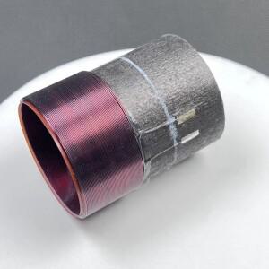 GHX  KSV 서브우퍼 음성 코일 50.7 코어 4 레이어 자동차 스피커 액세서리 4ohm 50.7mm 1PC