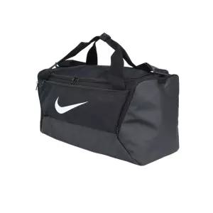 나이키 넓은 수납공간 트레이닝 더플백 간편한가방 활력넘치는 축구 편리한 축구더플백 운동화백 운동가방
