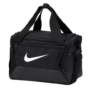 나이키 브라질리아 9.5 엑스스몰 스포츠 더플백 남녀공용 다목적가방 간편한운동용품 축구용품가방 더블백