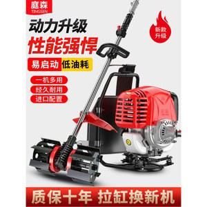 GX35 4행정 걸이식 예초기 고출력 분리봉 일산기어케이스 배낭식 트리머