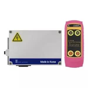 쌍용리프트 단상호이스트용 무선리모컨 GG-200AC(30X7) 220V 2점식 마그네트타입