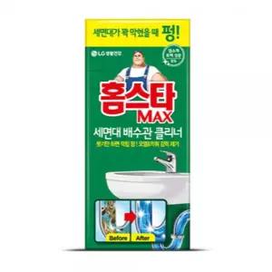 홈스타 맥스 세면대 배수구 배수관 클리너 배수관클리너 세면대클리너