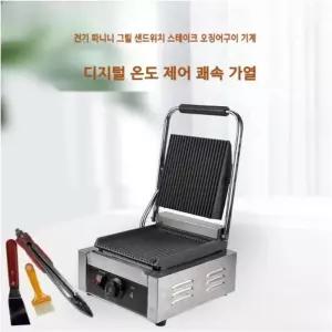 전기 파니니 그릴 카페 크룽지 파니니그릴 프레스 양면 철판