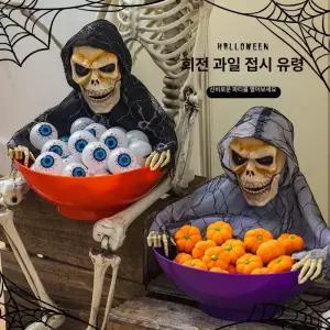 할로윈 소품 사탕 바구니 마녀 호박 카페 호박
