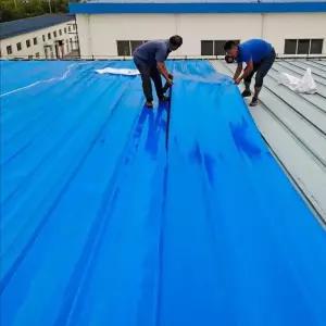 옥상방수 기와지붕 방수 옥상 단열 테이프 보수 시트 접착