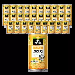 미닛메이드 에센셜 오렌지 175ml 30개