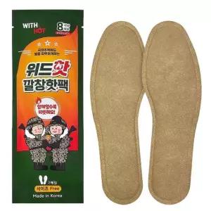 신발핫팩 위드핫 깔창형 핫팩 2P 1개입 FREE 발난로 국내산
