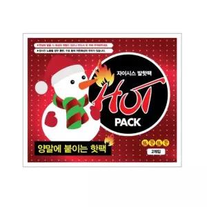 붙이는핫팩 자이시스 양말핫팩2p  양말에 붙이는핫팩  신발속난로