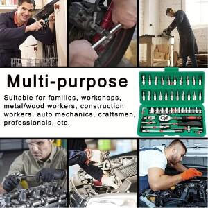 46피스 자동차 수리호환  콤비네이션 라쳇 렌치 공구함 정비 차량호환  소켓 세트 도구 키트