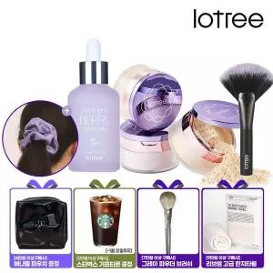 [로트리][금액별 GIFT]모공제로 온종일모공케어세트 베리앰플+루스파우더+파우더브러쉬(증정) 스크런치
