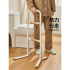 생활 안전 가드 안전바 병원 보조 소파 걷기 시니어 부상 침대 기구 일어서기