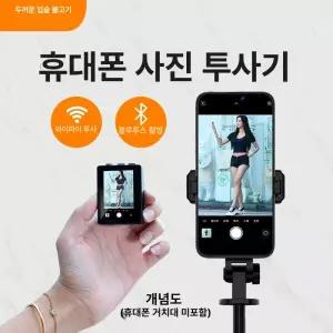 자전거 후방카메라 블랙박스 바이크캠