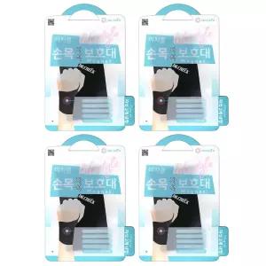 닥터체크 이지쿨 손목자석보호대 (4개) 프리사이즈 편안한 슬림형 손목보호대 (1106)