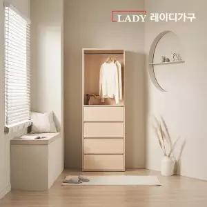 레이디가구 이안 드레스룸 70cm 4단 서랍형