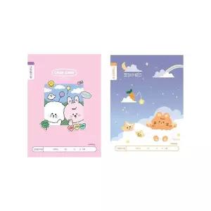 1000 초등1 2그림일기장(여 2면1일) 1세트 10개 12198 아이비스 초등학생노트