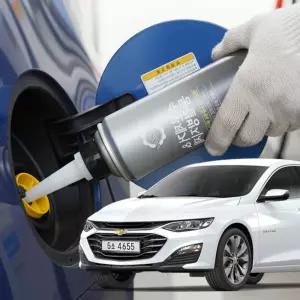 말리부 수분제거제 디젤 동결방지제 경유 차량 결빙 관리제 디젤제 제경우 방지제 경울제 제거제 연료 시동