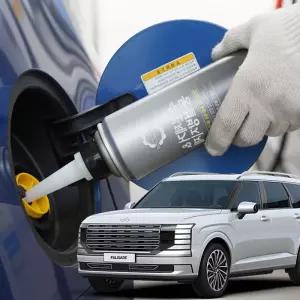 팰리세이드 수분제거제 디젤 동결방지제 경유 차량 결빙 관리제 디젤제 제경우 방지제 경울제 제거제 연료