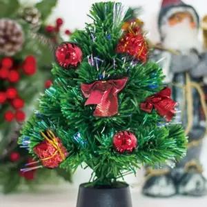 LED광섬유트리 크리스마스풀세트 USB 건전지겸용 미니 장식 조명 소품 전구 나무 인테리어 무장식 소형 대