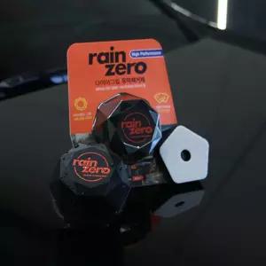 카렉스 레인제로 다이아그립 유막제거제120ml자동차유리세정제 시야 운전안전 세차용품 차량 선명 효과 야