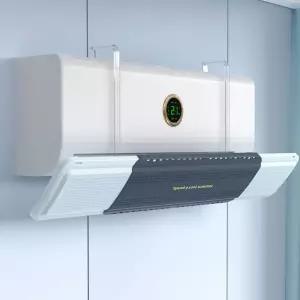 여름 에어컨 찬바람막이 윈드 거치식 이프로텍트 벽걸이용품 악세사리 무풍 아이템 바람이 조절 이차가울때