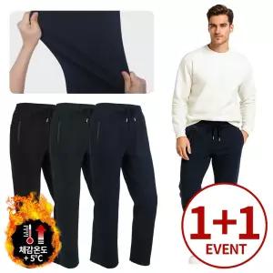 (1+1) 소프트 웜 기모 스트레치 일자 밴딩바지작업 트레이닝팬츠 스판 트레이닝밴 밴팬츠 밴바지 겨울 작업