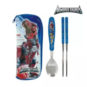 아머드 사우루스 베이직 스푼젓가락 수저집키즈숟가락 캐릭터 세트 조시락 어린이