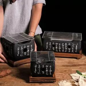 일본식 바베큐 미니 화로 세트 소형화로대 화로대 휴대용화로대 일식화로대 그릴 가정로 개인화로 1인로 1