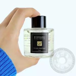 무지개몰 바이향 디퓨저 블랙에디션 50ML 2입 차량용품선물 거실향기좋은방향제 현관방향제