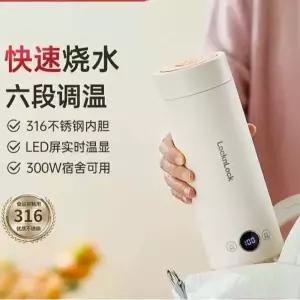 빨대컵 블루 물병 누워서 마시는컵 (중력볼) 역류방지 260ml 병원