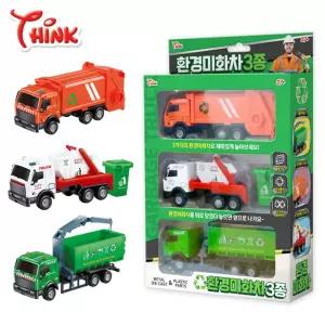 씽크 환경미화차 3종모형완구 장난감 자동 어린이자동 키즈자동 역할놀이 소꿉 작동