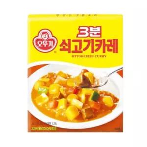 오뚜기 3분 쇠고기 카레 200gx12개입3분소스 즉석조리 즉석요리